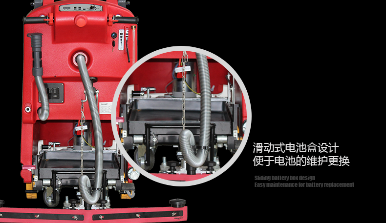 克力威電動洗地機(jī)全自動洗地機(jī)XD2020