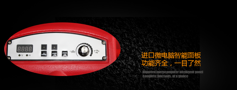 克力威電動洗地機(jī)全自動洗地機(jī)XD2020