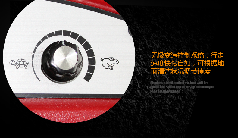 克力威電動洗地機(jī)全自動洗地機(jī)XD2020