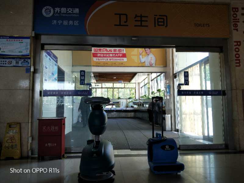 注意  注意  大新聞來(lái)了！?。?4