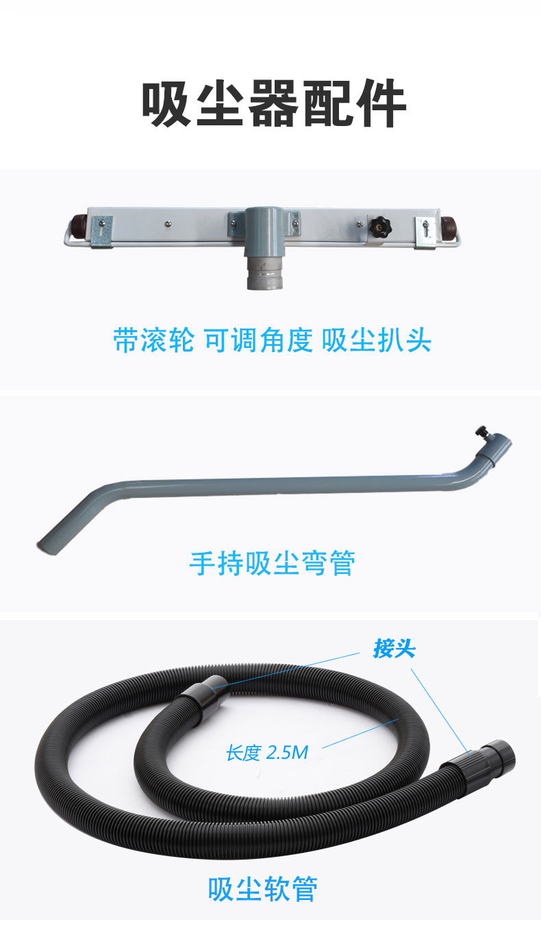 DJ36100P工業(yè)吸塵器工廠車(chē)間粉塵克星鐵屑粉末、加工涂料85